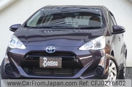 toyota aqua 2015 quick_quick_DAA-NHP10_NHP10-2418911