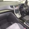 toyota vellfire 2014 -TOYOTA--Vellfire ATH20W-8046792---TOYOTA--Vellfire ATH20W-8046792- image 5