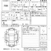 suzuki wagon-r 2014 -SUZUKI 【佐世保 580た5322】--Wagon R MH34S-297878---SUZUKI 【佐世保 580た5322】--Wagon R MH34S-297878- image 3