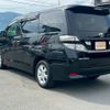 toyota vellfire 2010 -TOYOTA--Vellfire DBA-ANH20W--ANH20-8125801---TOYOTA--Vellfire DBA-ANH20W--ANH20-8125801- image 7