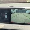 bmw x2 2019 -BMW--BMW X2 LDA-YK20--WBAYK720X0EG17587---BMW--BMW X2 LDA-YK20--WBAYK720X0EG17587- image 20