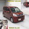 daihatsu move 2016 -DAIHATSU--Move LA150S-0100352---DAIHATSU--Move LA150S-0100352- image 7