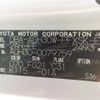 toyota alphard 2017 -TOYOTA--Alphard DBA-AGH30W--AGH30-0079759---TOYOTA--Alphard DBA-AGH30W--AGH30-0079759- image 16