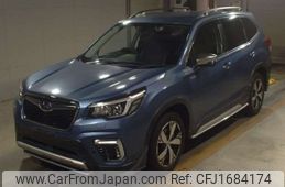 subaru forester 2018 CFJ1684174
