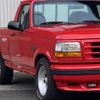 ford f150 1995 GOO_NET_EXCHANGE_0708031A30240604W001 image 8