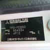 mitsubishi-fuso canter 2017 -MITSUBISHI--Canter FEB50-554534---MITSUBISHI--Canter FEB50-554534- image 8