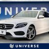 mercedes-benz c-class-station-wagon 2015 quick_quick_205242_WDD2052422F160753 image 1