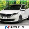 nissan note 2024 CFJ1747289 image 1