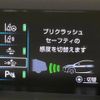 toyota prius 2017 -TOYOTA--Prius DAA-ZVW51--ZVW51-6055389---TOYOTA--Prius DAA-ZVW51--ZVW51-6055389- image 7