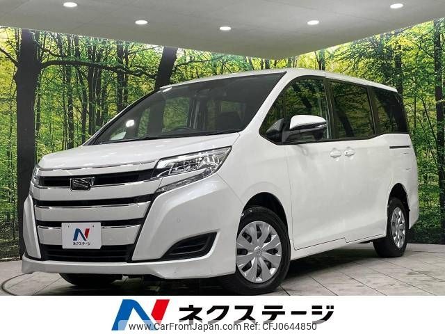 toyota noah 2021 -TOYOTA--Noah 3BA-ZRR85G--ZRR85-0159499---TOYOTA--Noah 3BA-ZRR85G--ZRR85-0159499- image 1