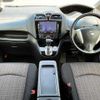 nissan serena 2015 504928-929957 image 1