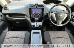 nissan serena 2015 504928-929957