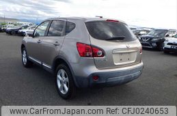 nissan dualis 2010 NIKYO_WM37591