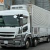 mitsubishi-fuso super-great 2014 GOO_NET_EXCHANGE_0404111A30250527W002 image 1