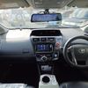 toyota prius-α 2014 -TOYOTA--Prius α DAA-ZVW41W--ZVW41W-0015375---TOYOTA--Prius α DAA-ZVW41W--ZVW41W-0015375- image 3