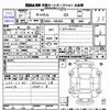 mazda carol 2015 -MAZDA--Carol HB36S--206320---MAZDA--Carol HB36S--206320- image 3