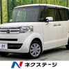 honda n-box 2016 -HONDA--N BOX DBA-JF1--JF1-1815084---HONDA--N BOX DBA-JF1--JF1-1815084- image 1