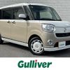 daihatsu move-canbus 2016 -DAIHATSU--Move Canbus DBA-LA800S--LA800S-0012003---DAIHATSU--Move Canbus DBA-LA800S--LA800S-0012003- image 1