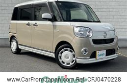 daihatsu move-canbus 2016 -DAIHATSU--Move Canbus DBA-LA800S--LA800S-0012003---DAIHATSU--Move Canbus DBA-LA800S--LA800S-0012003-