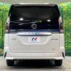 nissan serena 2019 -NISSAN--Serena DAA-HFC27--HFC27-033191---NISSAN--Serena DAA-HFC27--HFC27-033191- image 16