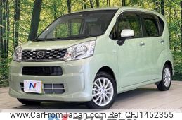 daihatsu move 2016 CFJ1452355