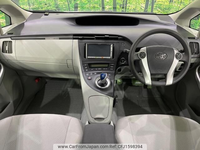 toyota prius 2010 CFJ1598394 image 2