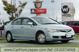 honda civic-hybrid 2006 -HONDA--Civic Hybrid DAA-FD3--FD3-1006103---HONDA--Civic Hybrid DAA-FD3--FD3-1006103-