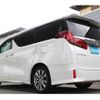 toyota alphard 2020 CFJ1688992 image 3