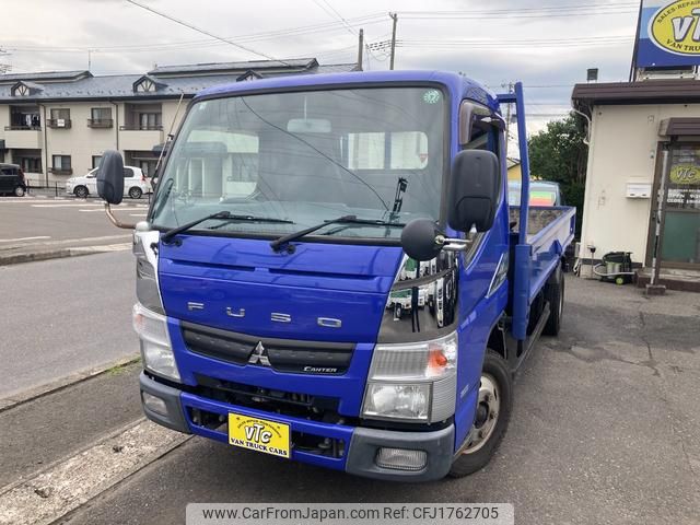 mitsubishi-fuso canter 2010 CFJ1762705 image 1
