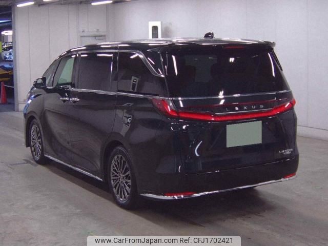 lexus lexus-others 2023 CFJ1702421 image 2