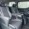 toyota alphard 2020 GOO_JP_700070896330241220004 image 22