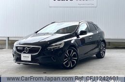 volvo v40 2017 -VOLVO--Volvo V40 CBA-MB420XC--YV1MZ402CH2133413---VOLVO--Volvo V40 CBA-MB420XC--YV1MZ402CH2133413-