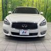 nissan fuga 2016 -NISSAN--Fuga DAA-HY51--HY51-850546---NISSAN--Fuga DAA-HY51--HY51-850546- image 12