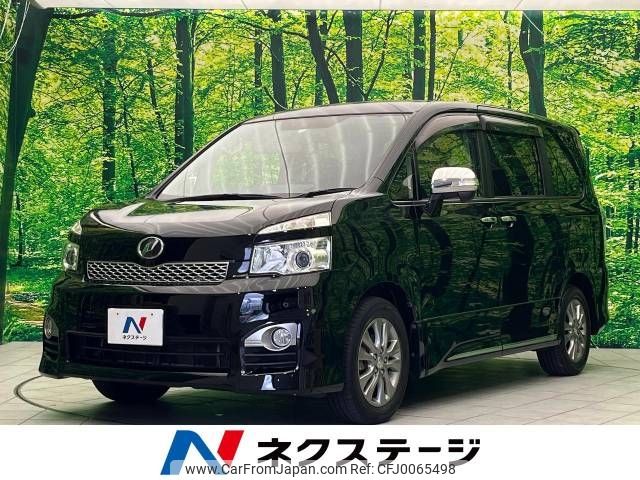 toyota voxy 2012 -TOYOTA--Voxy DBA-ZRR70W--ZRR70-0497275---TOYOTA--Voxy DBA-ZRR70W--ZRR70-0497275- image 1