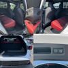 lexus rx 2024 CFJ1594267 image 7