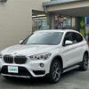 bmw x1 2018 -BMW--BMW X1 ABA-JG15--WBAJG12090EE62367---BMW--BMW X1 ABA-JG15--WBAJG12090EE62367- image 8