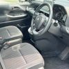 toyota voxy 2023 CFJ1678757 image 9