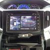 suzuki solio 2017 -SUZUKI 【名変中 】--Solio MA46S--652095---SUZUKI 【名変中 】--Solio MA46S--652095- image 17