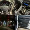 toyota alphard 2015 CFJ1677312 image 7