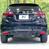 honda vezel 2019 -HONDA--VEZEL DAA-RU3--RU3-1331105---HONDA--VEZEL DAA-RU3--RU3-1331105- image 16