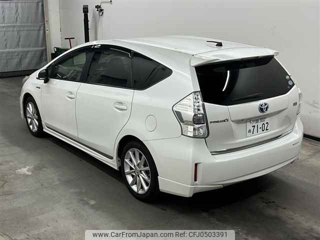 toyota prius-α 2014 -TOYOTA 【川越 300ヌ7102】--Prius α ZVW41W-3336530---TOYOTA 【川越 300ヌ7102】--Prius α ZVW41W-3336530- image 2