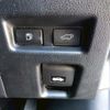 lexus ux 2021 CFJ1744818 image 31