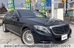 mercedes-benz s-class 2014 -MERCEDES-BENZ--Benz S Class DAA-222057--WDD2220572A086689---MERCEDES-BENZ--Benz S Class DAA-222057--WDD2220572A086689-