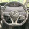 nissan serena 2016 -NISSAN--Serena DAA-GFC27--GFC27-008417---NISSAN--Serena DAA-GFC27--GFC27-008417- image 12