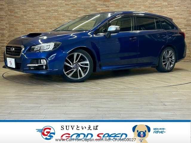 subaru levorg 2014 CFJ6600027 image 1