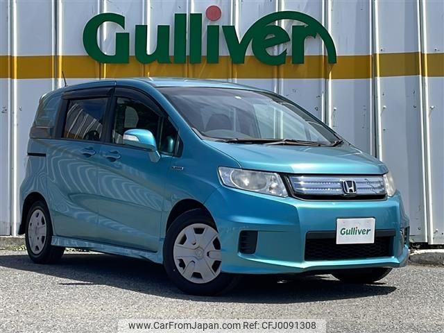 honda freed-spike 2012 -HONDA--Freed Spike DAA-GP3--GP3-1041250---HONDA--Freed Spike DAA-GP3--GP3-1041250- image 1