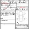 toyota crown 2022 quick_quick_6AA-AZSH35_AZSH35-6001663 image 6