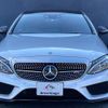 mercedes-benz c-class 2017 quick_quick_CBA-205364_WDD2053642F662374 image 2