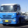 nissan diesel-ud-quon 2013 REALMOTOR_N9024020006F-90 image 2