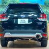 subaru forester 2021 quick_quick_SKE_SKE-070958 image 15